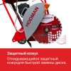 Резчик швов HODMAN B500HT (Honda GX390, 13 л.с.)