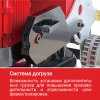 Машина шлифовально-полировальная HODMAN GM780