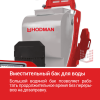 Машина шлифовально-полировальная HODMAN GM780