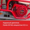 Резчик швов по свежему бетону HODMAN B150H Light Cut (Honda GX160, 5.5 л.с.)