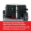 Пылесос промышленный HODMAN TORNADO 3600LS