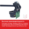 Распределитель топпинга телескопический HODMAN HC180T