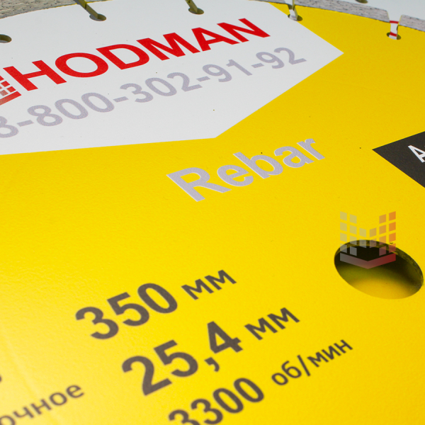 Диск алмазный для армированного бетона HODMAN Rebar 350*25,4*10 (желтый)